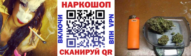 Где купить наркоту Тихорецк Кокаин  Codein  МЕФ  Амфетамин  МДМА  MEGA маркетплейс  Бошки Шишки  Гашиш 