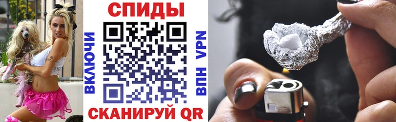 АМФ VHQ  даркнет сайт  omg вход  Тихорецк 
