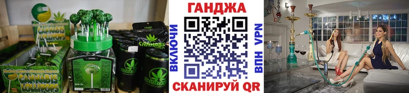 Еда ТГК конопля  продажа наркотиков  Тихорецк 