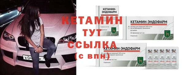 таблы Наволоки