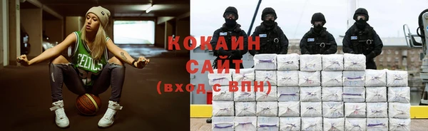 таблы Наволоки