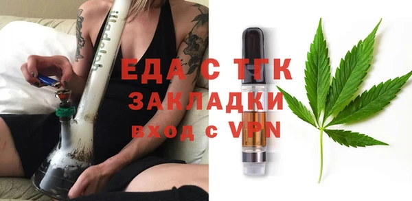 героин Надым