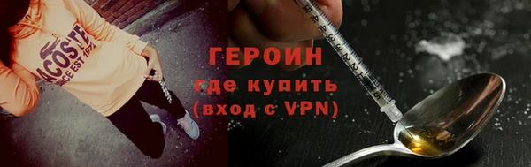 таблы Наволоки