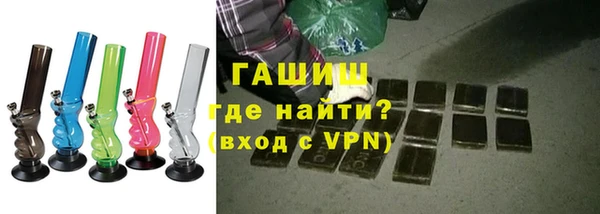 героин Надым