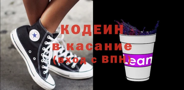 героин Надым