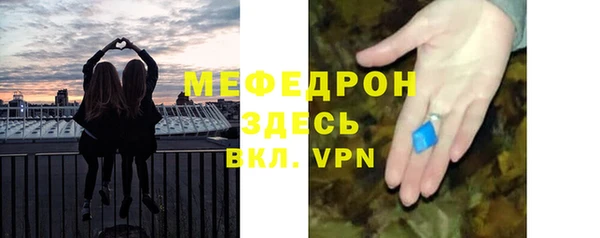таблы Наволоки
