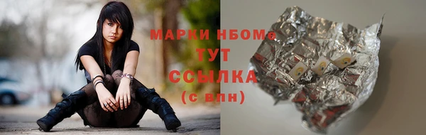 таблы Наволоки