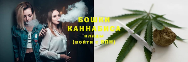 героин Надым