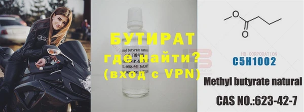 таблы Наволоки