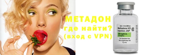 таблы Наволоки