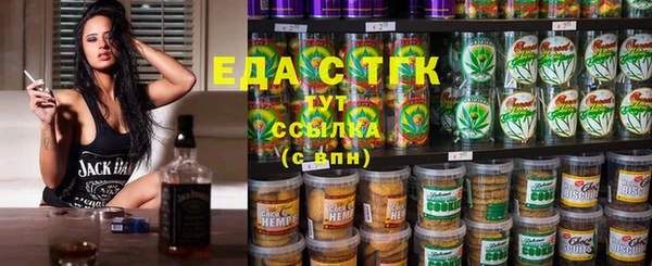 таблы Наволоки
