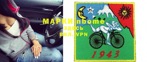 таблы Наволоки