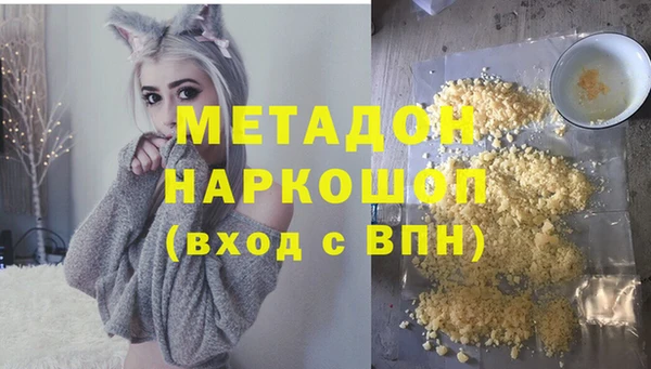 таблы Наволоки