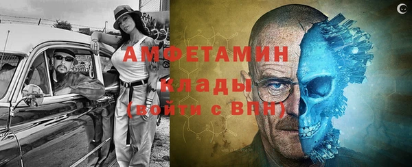 таблы Наволоки