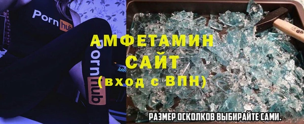 метадон Михайлов