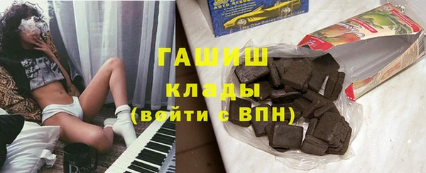 героин Надым