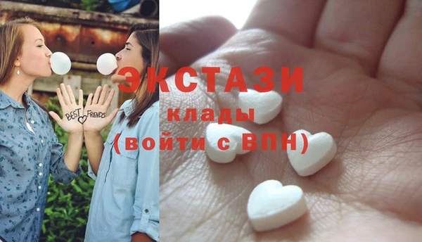 таблы Наволоки
