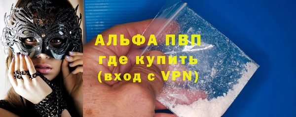 таблы Наволоки