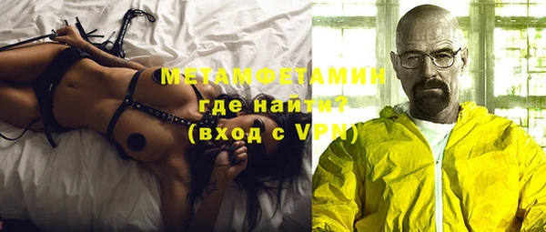 героин Надым