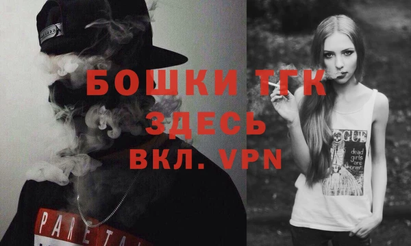 героин Надым