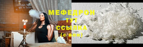 героин Надым