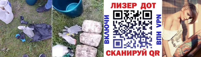 продажа наркотиков  Тихорецк  Лсд 25 экстази кислота 
